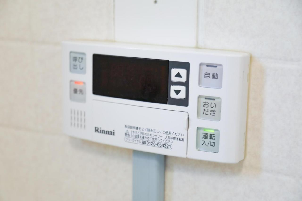 Fukuoka Condominium Εξωτερικό φωτογραφία