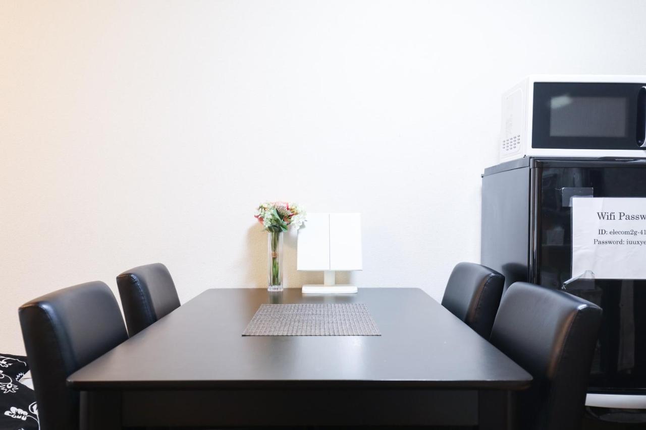 Fukuoka Condominium Εξωτερικό φωτογραφία