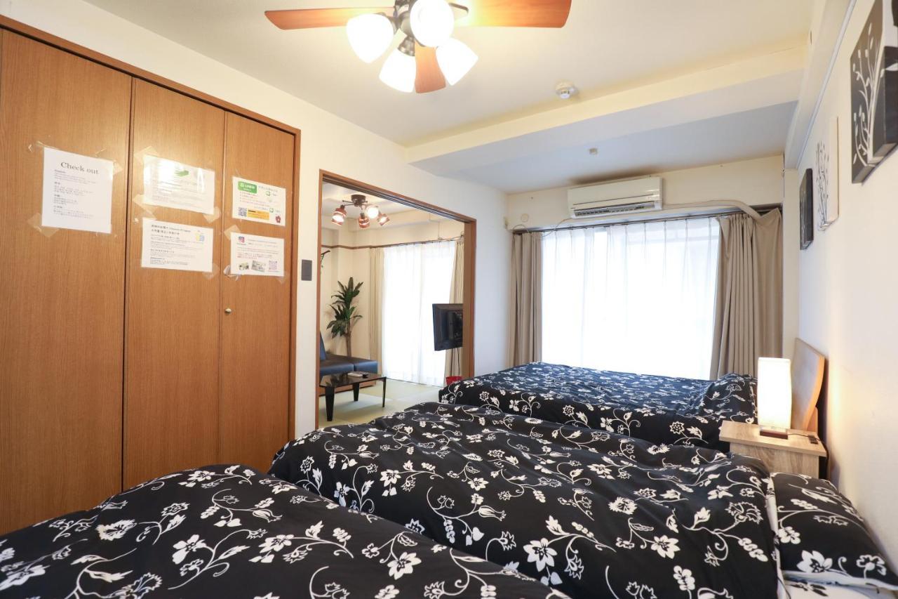 Fukuoka Condominium Εξωτερικό φωτογραφία