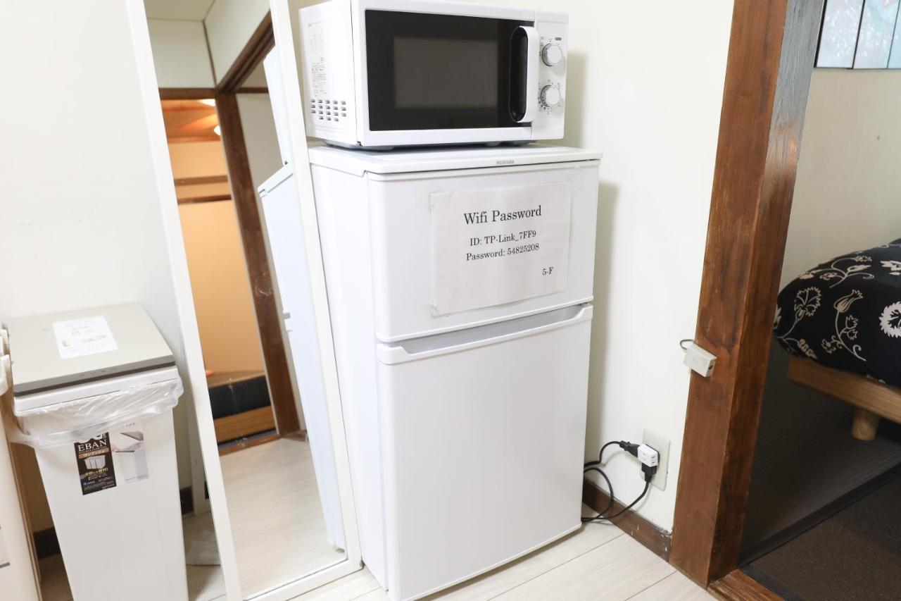 Fukuoka Condominium Εξωτερικό φωτογραφία