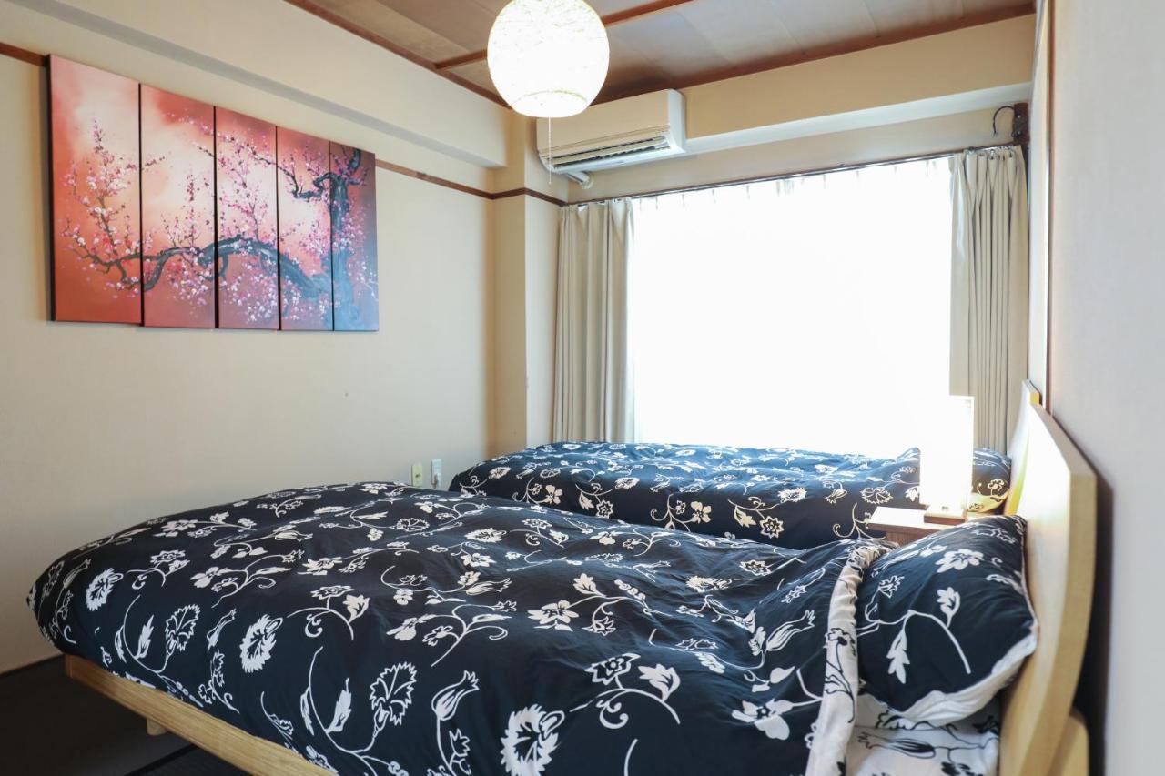 Fukuoka Condominium Εξωτερικό φωτογραφία